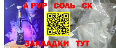 марки lsd Ирбит
