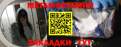 ГАЛЛЮЦИНОГЕННЫЕ ГРИБЫ Ипатово