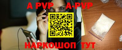 ГАЛЛЮЦИНОГЕННЫЕ ГРИБЫ Ипатово