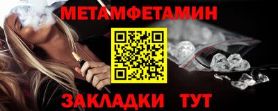 ГАЛЛЮЦИНОГЕННЫЕ ГРИБЫ Ипатово