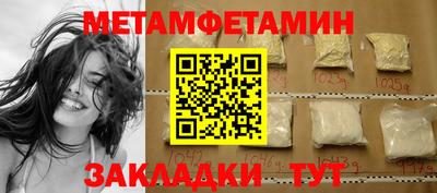 альфа пвп VHQ Изобильный