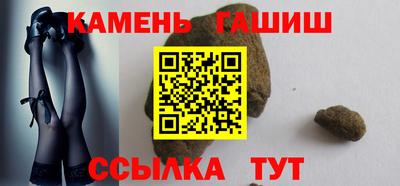 альфа пвп VHQ Изобильный