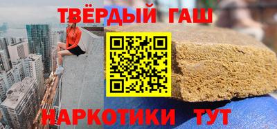 альфа пвп VHQ Изобильный