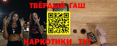 ГАЛЛЮЦИНОГЕННЫЕ ГРИБЫ Ипатово