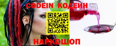 альфа пвп VHQ Изобильный
