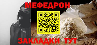 ГАЛЛЮЦИНОГЕННЫЕ ГРИБЫ Ипатово