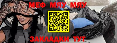 ГАЛЛЮЦИНОГЕННЫЕ ГРИБЫ Ипатово