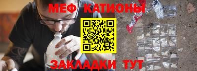 альфа пвп VHQ Изобильный