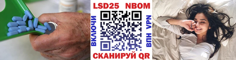 Лсд 25 экстази ecstasy  KRAKEN зеркало  Рязань 