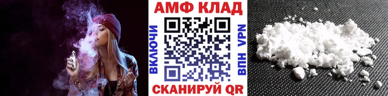 Метамфетамин пудра  Рязань 