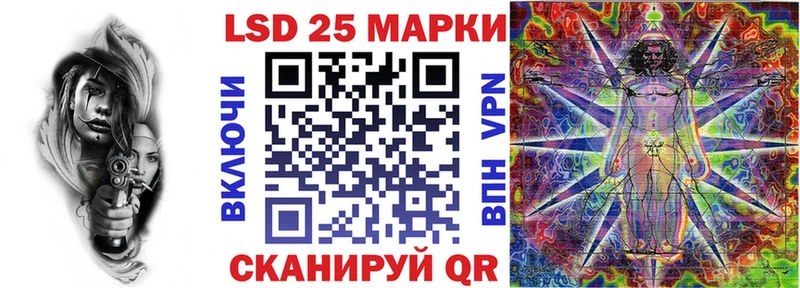 OMG вход  как найти   Рязань  Наркотические марки 1,8мг 