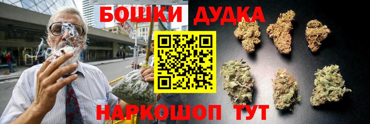 Конопля SATIVA & INDICA Рязань